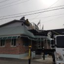 도동경로당 이미지