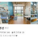 더 플라야(the PLAYA) 이미지