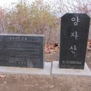 여주-1109 Daum카페