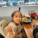 해달반점 이미지