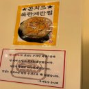 통큰고기 이미지