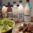 주식회사 국순당 이미지