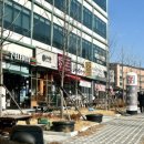 황악식당 이미지