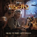 온유어음악교습소 네이버블로그