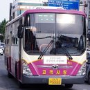 터미널슈퍼 이미지