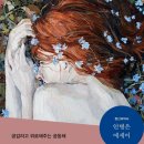 용화세탁소 이미지