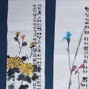 온요양병원 이미지