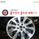 미라모터스 이미지