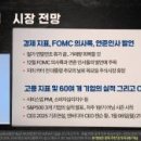 나는야 유튜브 스타A 이미지