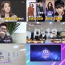 예스글로벌 이미지