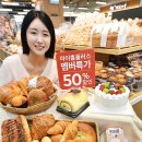 블랑제 - 고령군 | 블랑제