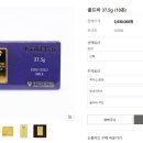 금한냥 이미지