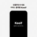 커머스엘 이미지