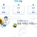 천연염색체험방뷰티쵸이스 네이버블로그