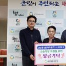 너브내 한돈 육가공(주) 이미지