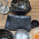 청춘남원추어탕 네이버블로그