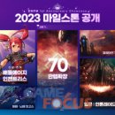 애드킹덤