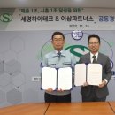 하이테크 이미지