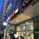 버거킹 영등포점 이미지