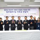 서부 할머니 이미지