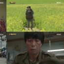 회도둑 - 아산시 북수서로 42 | 회도둑