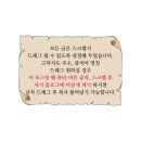상해 신천지 여행 가볼 만한 곳 추천 5곳 (맛집, 카페, 쇼핑, 역사까지)
