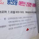 정명검도관 이미지