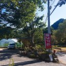 들녘가든 이미지