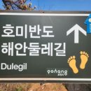 입암1리마을회관 이미지