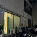 다사랑피부샵 이미지