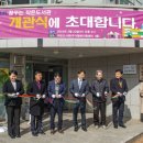 휴먼시아작은도서관 이미지