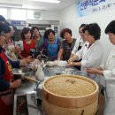 여수농업기술센터 이미지