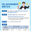 채움통상 이미지