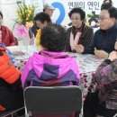 연산자이아파트경로당 이미지