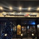 킹마트 | 권선동 술집 “펀비어킹 수원권선롯데마트점” 후기