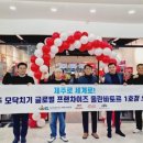 분식점빵 이미지