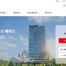 국민건강 이미지