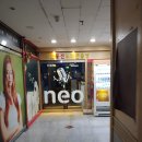 네오동전노래연습장 이미지