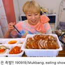 햇님 이미지