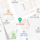 의료법인 갑을의료재단 갑을구미재활병원 이미지