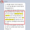 인컨설팅 이미지