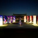 부여(사비)-13 이미지