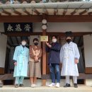 노산춘 이미지