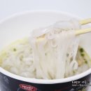 베트남쌀국수포포 네이버블로그