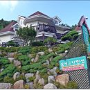 쌍근마을 이미지