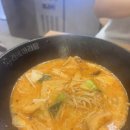 라복마라탕