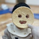 배꼽친구 | 부산 롯백 광복점 문화센터 겨울학기 배꼽친구 뻥튀기 후기