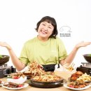 투다리식당 - 진천군 중앙북로 26 | 투다리식당