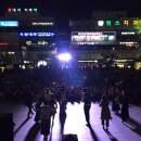 김현수 악단 이미지