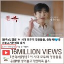 영웅불고기 이미지